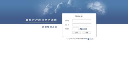 ��������ic�齫����Ƶ����������Աˮ���ֳ���ʪЬҪ�˱� �ѱ���ְ(ͼ)...